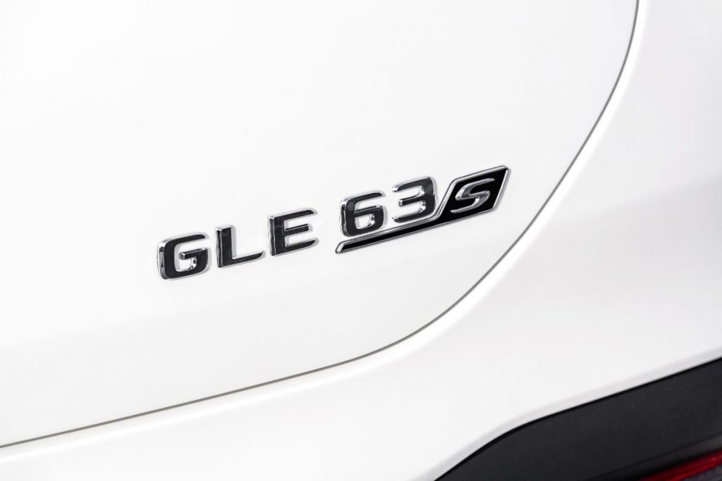 Mercedes-AMG GLE 63 Coupé, o SUV desportivo com motorização híbrida
