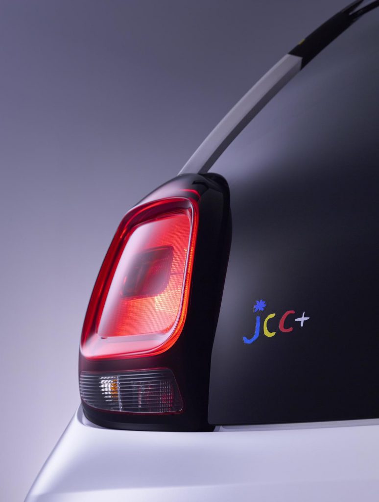 Citroën C1 JCC+, a edição especial personalizada por designer francês