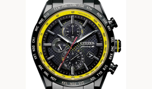 Citizen lança relógios de edição limitada que prestam homenagem a Nissan icónico